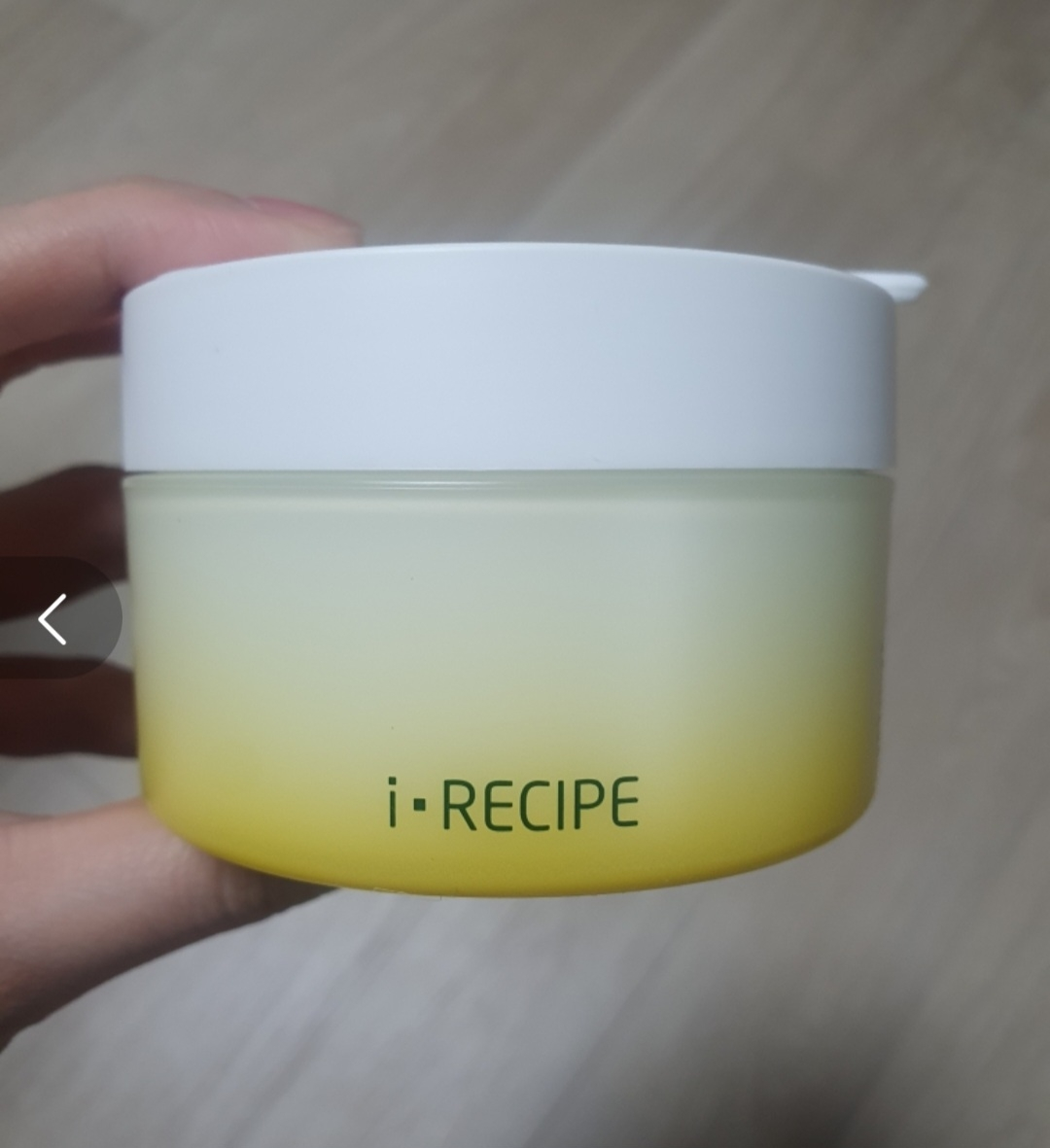 아이레시피 (irecipe) 세라마이드 유자 힐링 클렌징 밤 review image