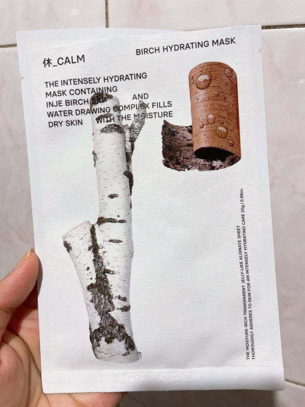 product review image