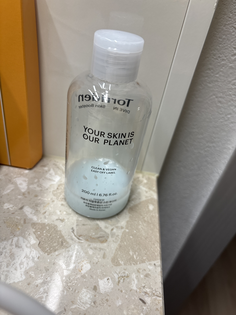 Torriden Potenciador cutáneo de ácido hialurónico de bajo peso molecular Dive-in review image