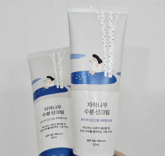 ROUNDLAB Kem chống nắng dưỡng ẩm từ cây bạch dương [SPF50+/PA++++] review image