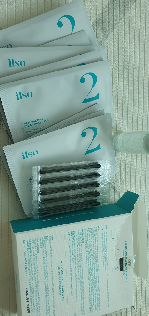 ilso Enjuague Nasal Natural Suave review image