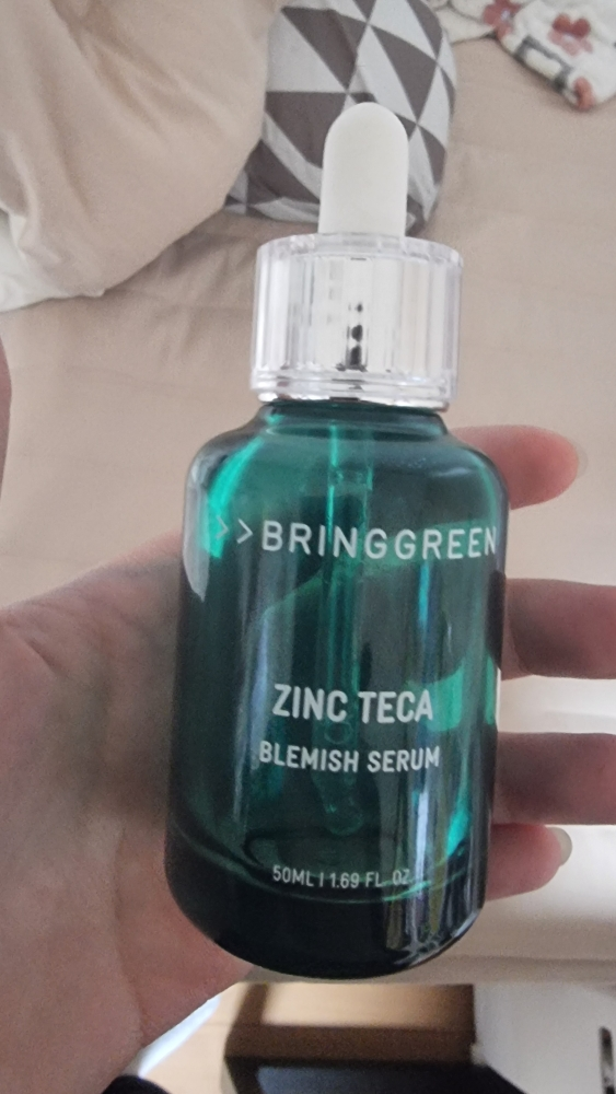 product review image