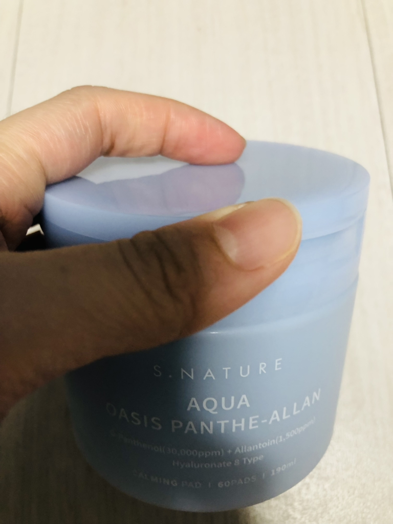 S.NATURE Almohadilla de camping Aqua Oasis Panthealan review image