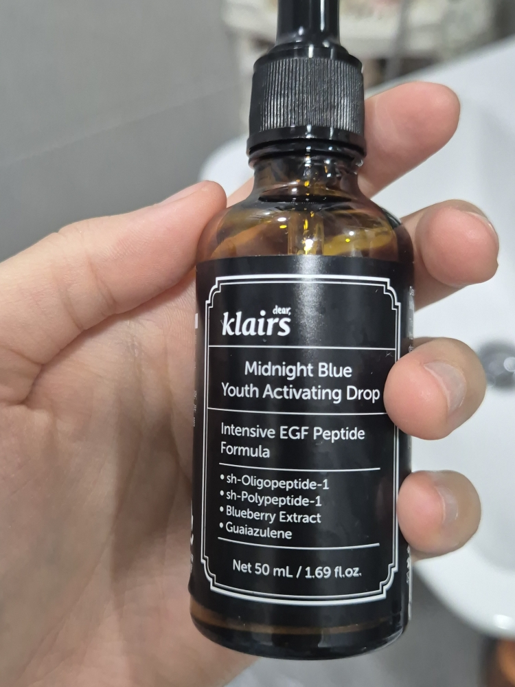 디어클레어스 (dearKlairs) 미드나잇 블루 유스 액티베이팅 드롭 review image