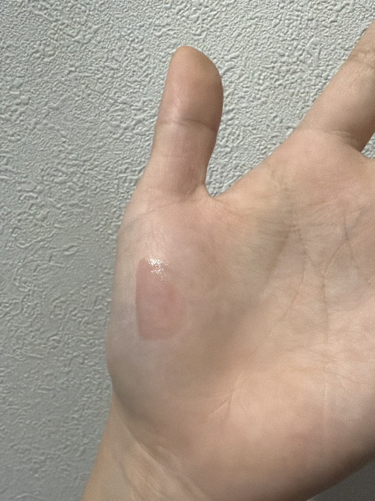 SAMPAR Aceite Labial Addict French [Hibiscus] review image