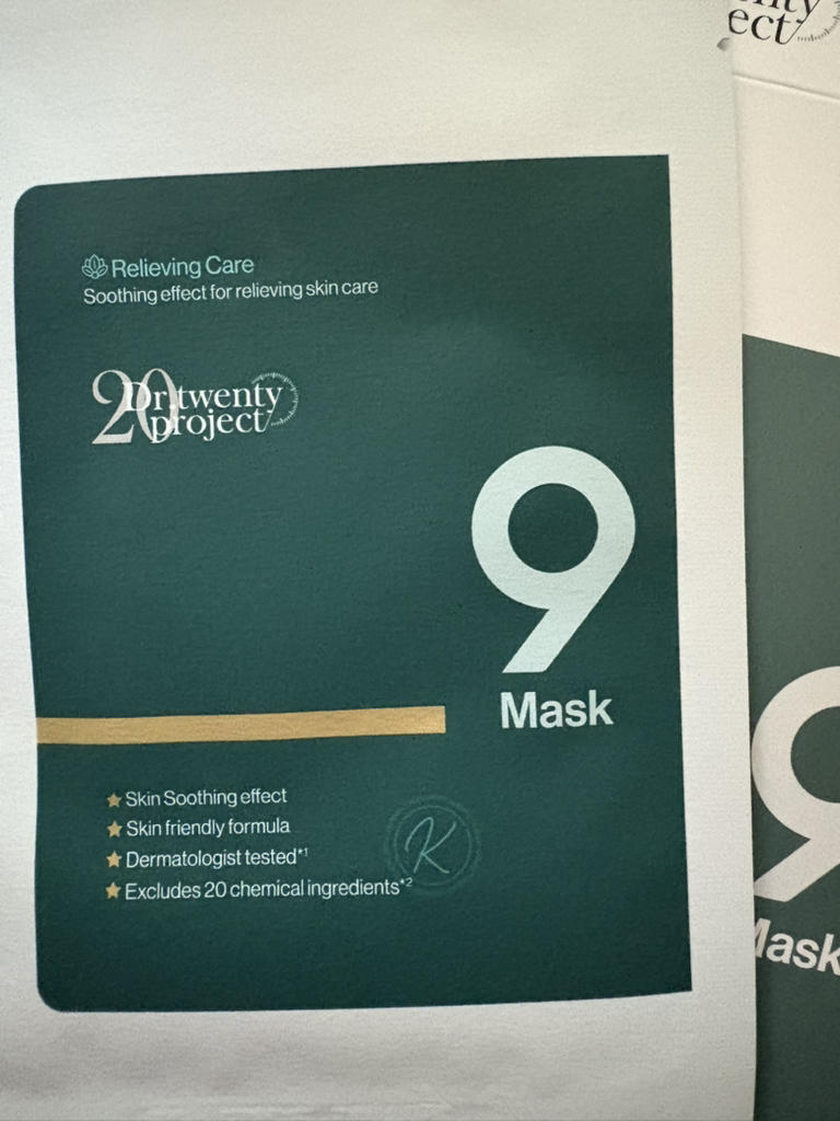 닥터트웬티프로젝트 (Dr.twentyproject) 나인 마스크 review image