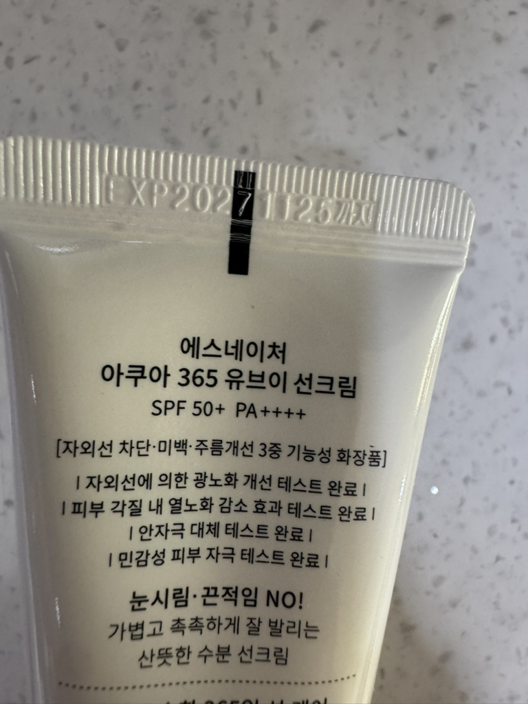 S.NATURE Aqua 365 UV Sunscreen [SPF50+/PA++++] review image