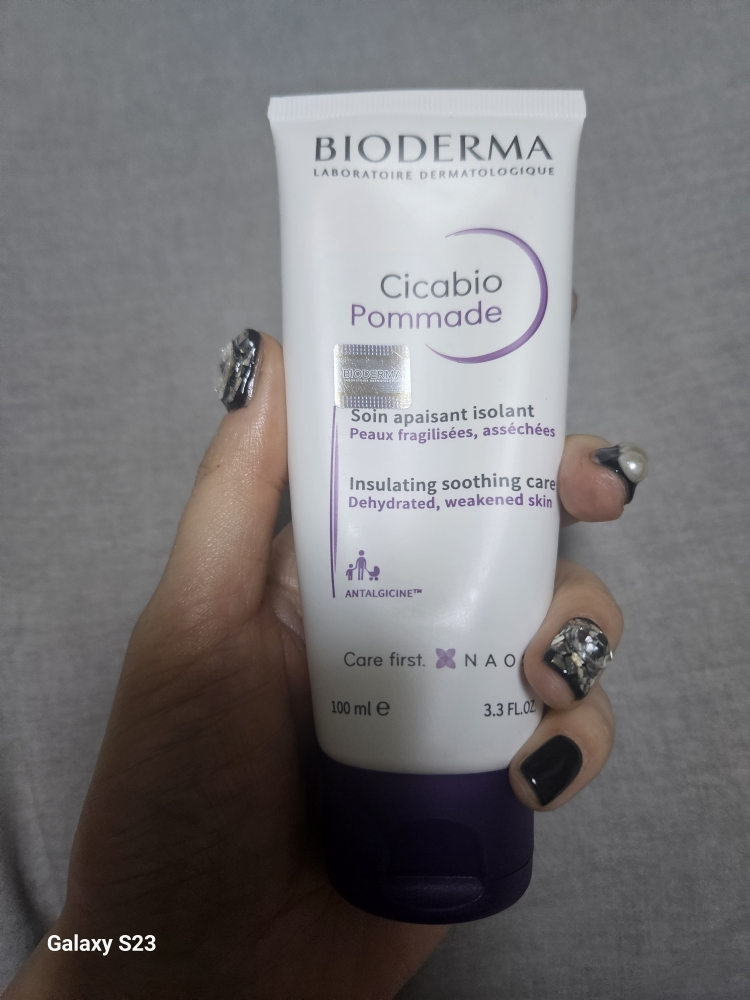 바이오더마 (BIODERMA) 시카비오 크림+ review image