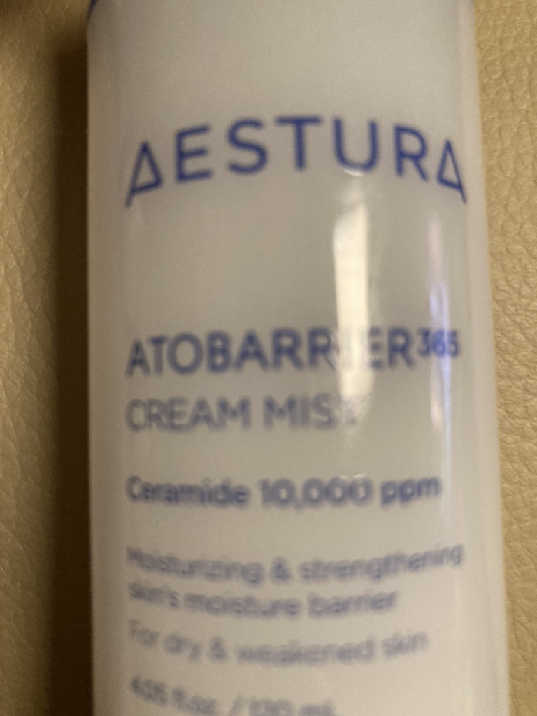 에스트라 (AESTURA) 아토베리어 365 크림 미스트 review image