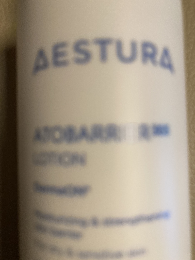 에스트라 (AESTURA) 아토베리어365 로션 review image