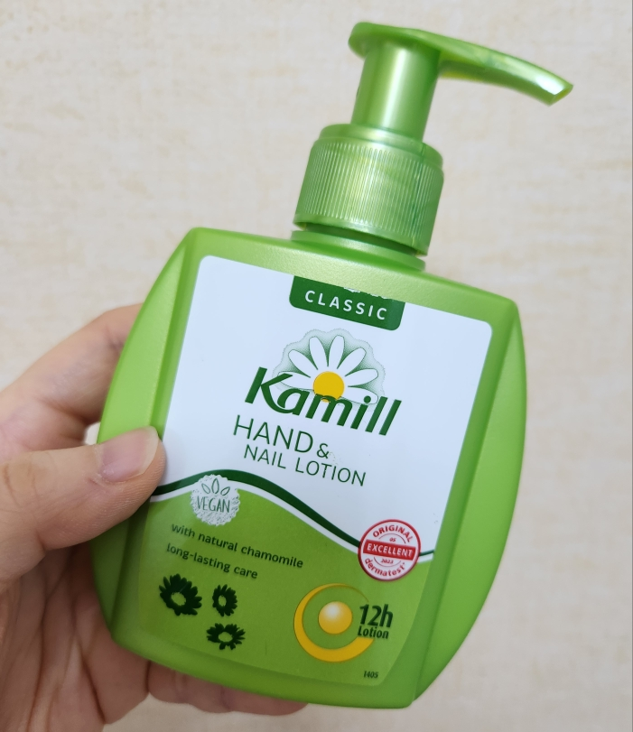 카밀 (Kamill) 핸드 앤 네일 로션 클래식 review image