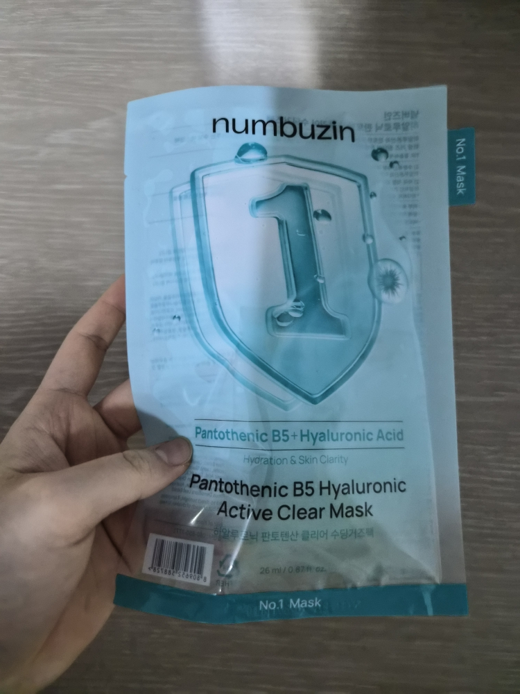 潤碧之茵 1 包透明质酸泛酸透明舒缓纱布 review image