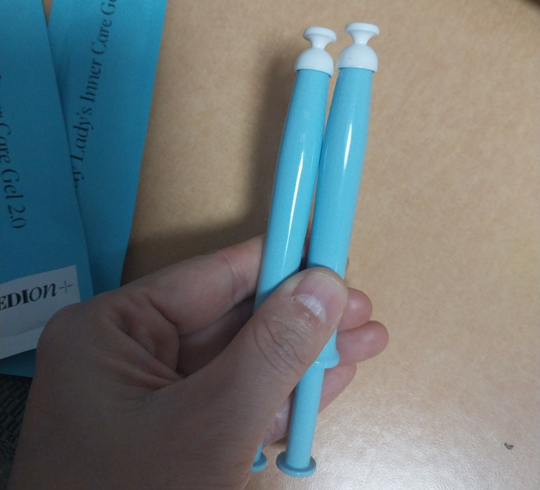 메디온 (MEDION) 락토리메디 이너케어젤 2.0 review image