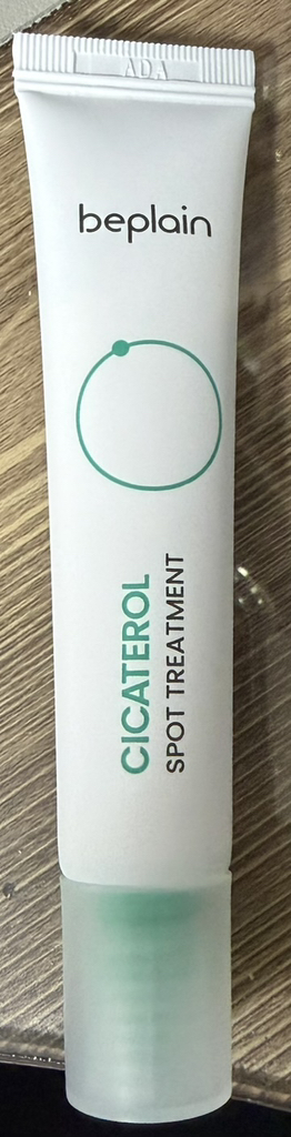 비플레인 (beplain) 시카테롤 스팟 트리트먼트 review image