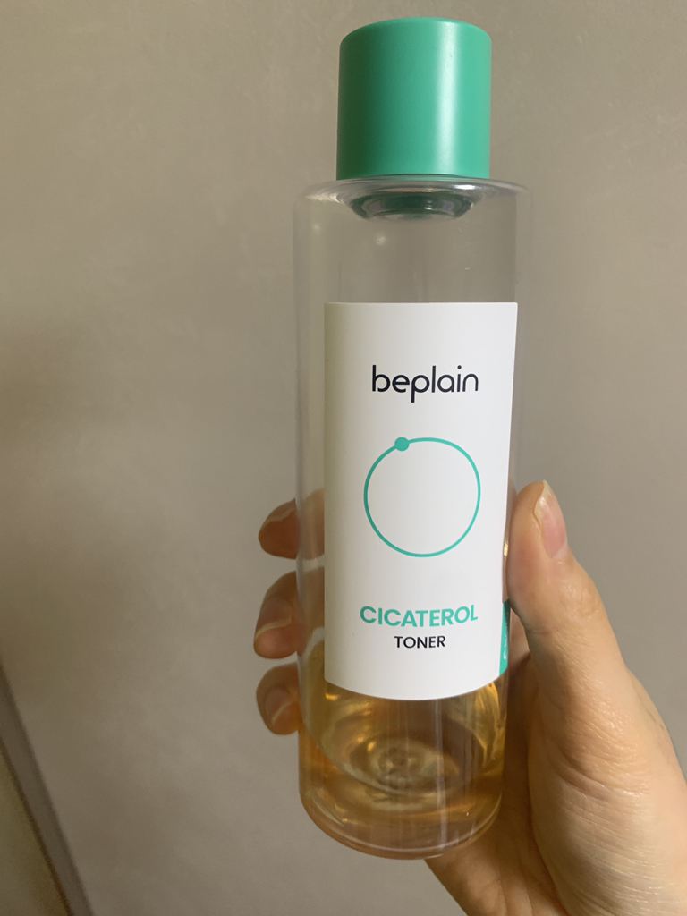 beplain Cicaterol Tónico review image