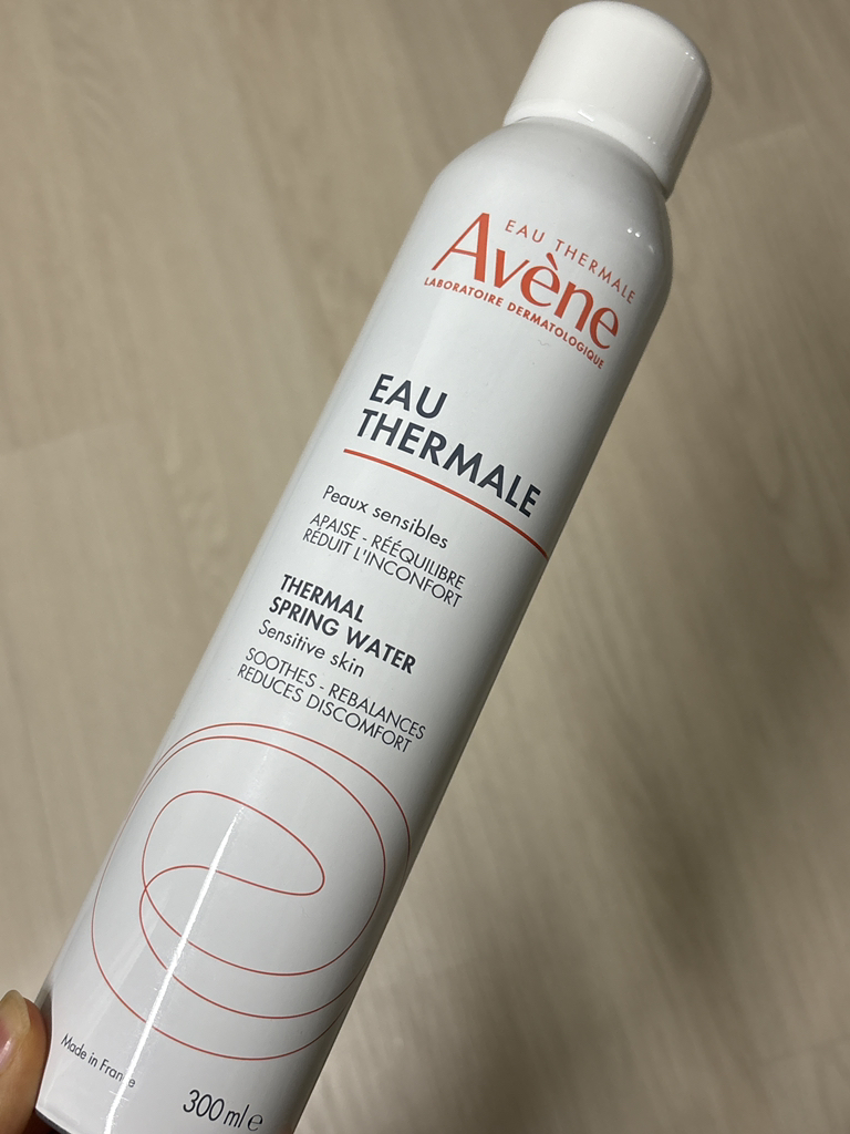 Avène Otoñal review image