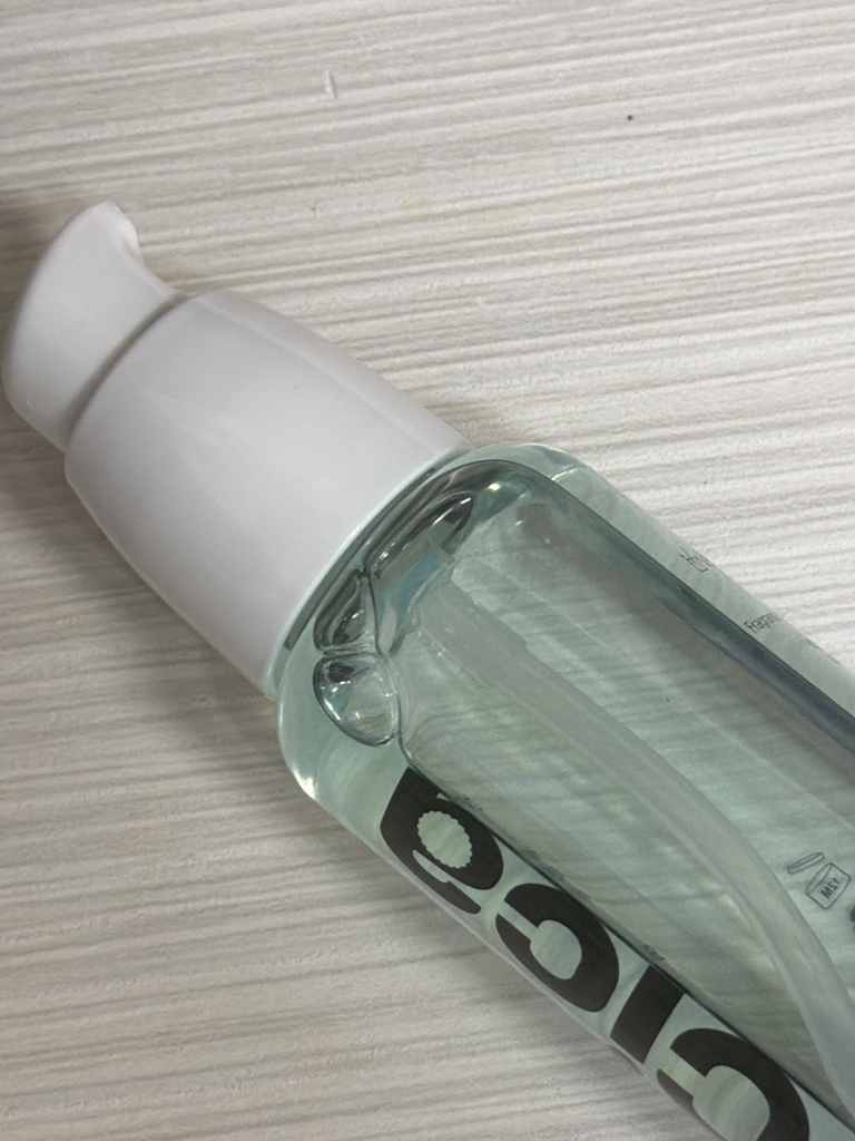 비그린 (Vegreen) 무향 시카 세럼 review image