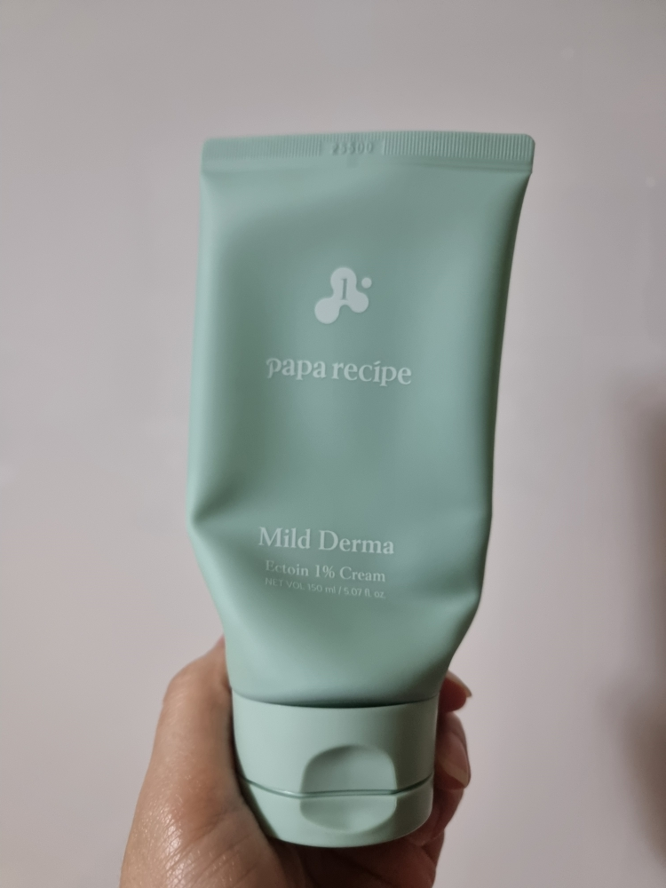 파파레서피 (Paparecipe) 마일드 더마 엑토인 1% 크림 review image
