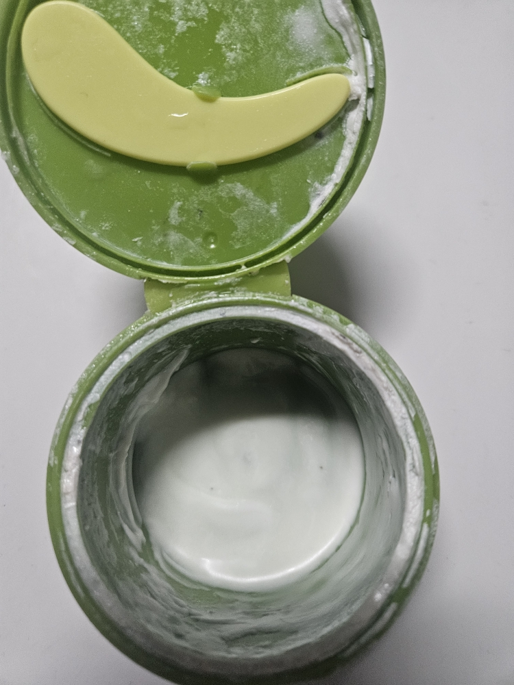 비플레인 (beplain) 녹두 모공 클렌징 밀크밤 review image