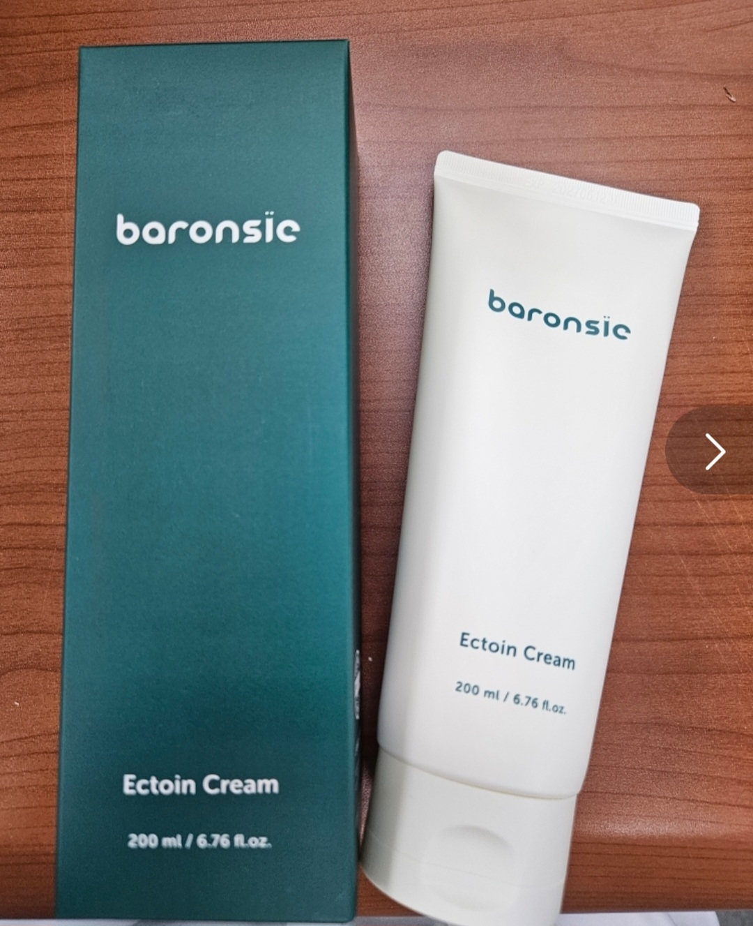 바론시에 (baronsie) 엑토인 크림 review image