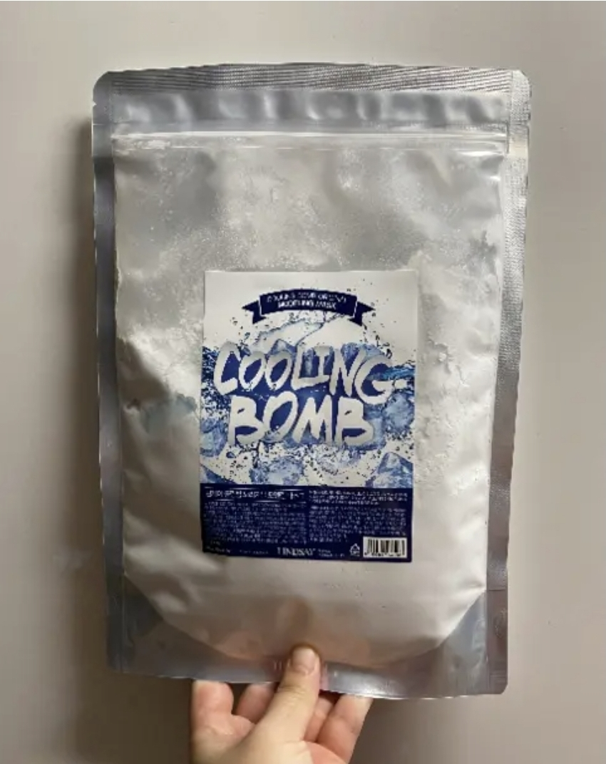 LINDSAY Original Modelling Pack [Bálsamo refrescante] review image