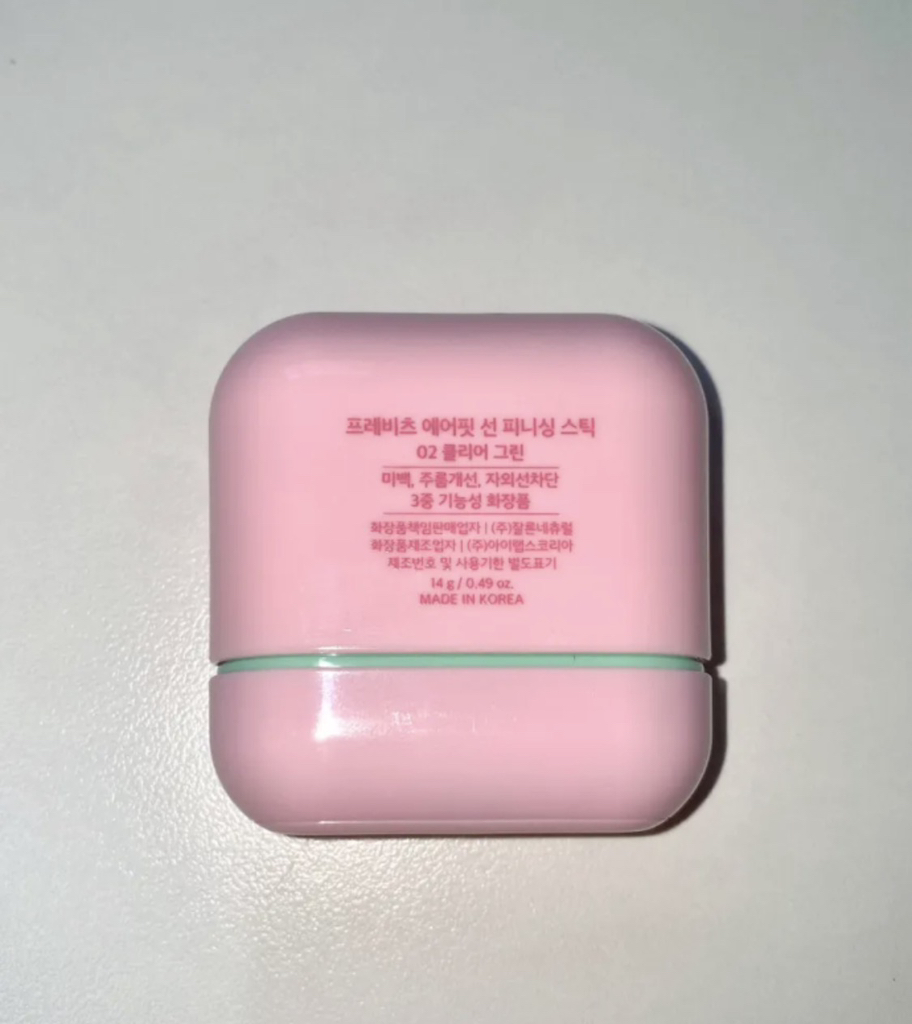 프레비츠 (FREBITS) 에어핏 선 피니싱 스틱 [SPF50+/PA++++] [02 클리어그린] review image