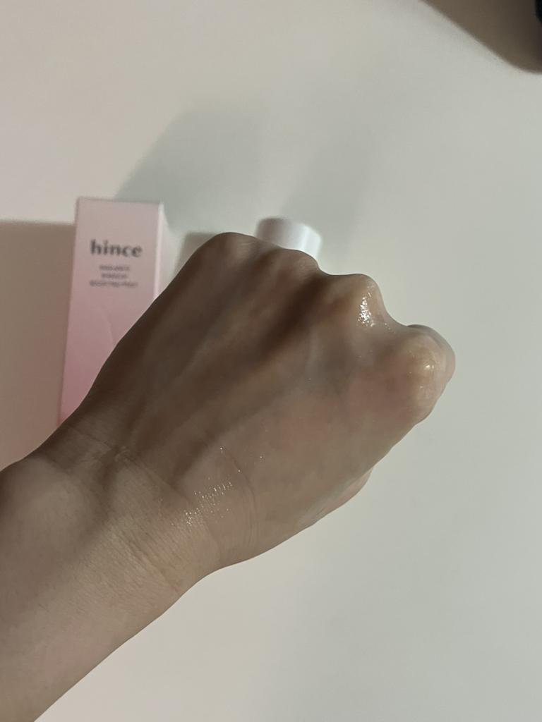 힌스 (hince) 래디언스 메이크업 부스팅 프렙 review image