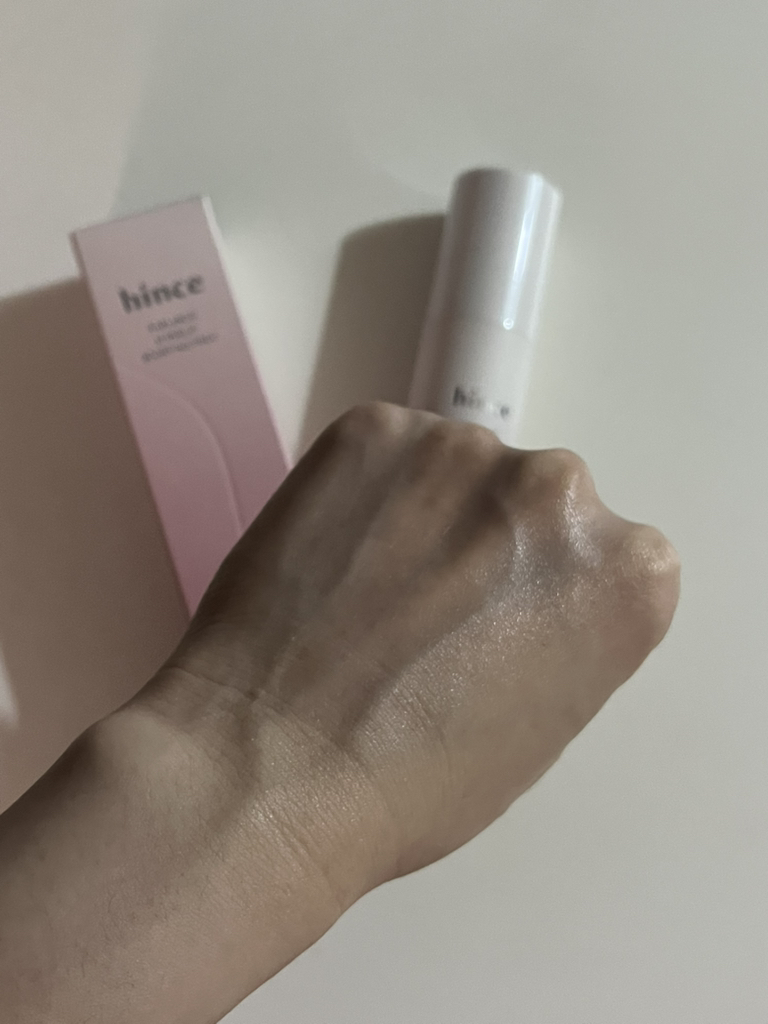 힌스 (hince) 래디언스 메이크업 부스팅 프렙 review image