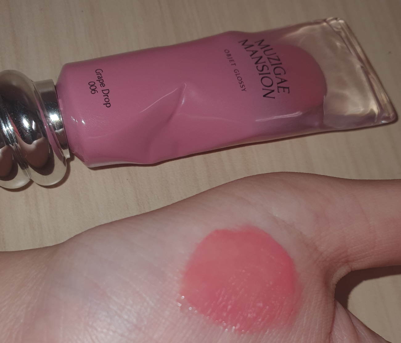 무지개맨션 (MUZIGAEMANSION) 오브제 글로시 [006 그레이프드롭] review image