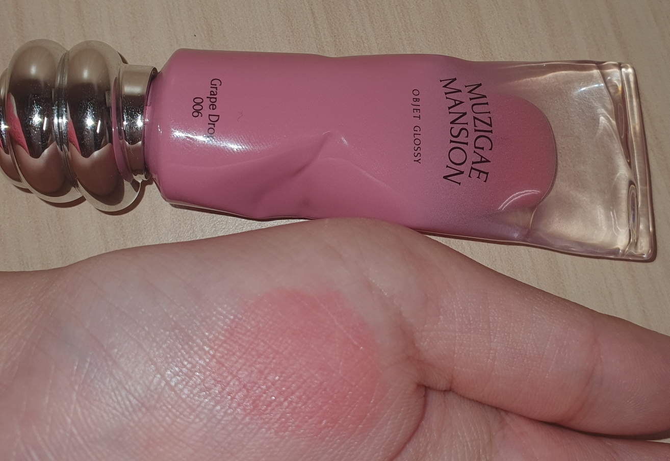 무지개맨션 (MUZIGAEMANSION) 오브제 글로시 [006 그레이프드롭] review image