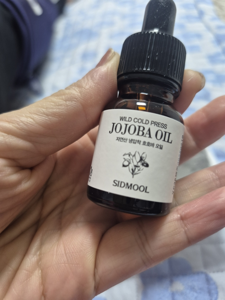 시드물 (SIDMOOL) 자연산 냉압착 오일 [호호바] review image