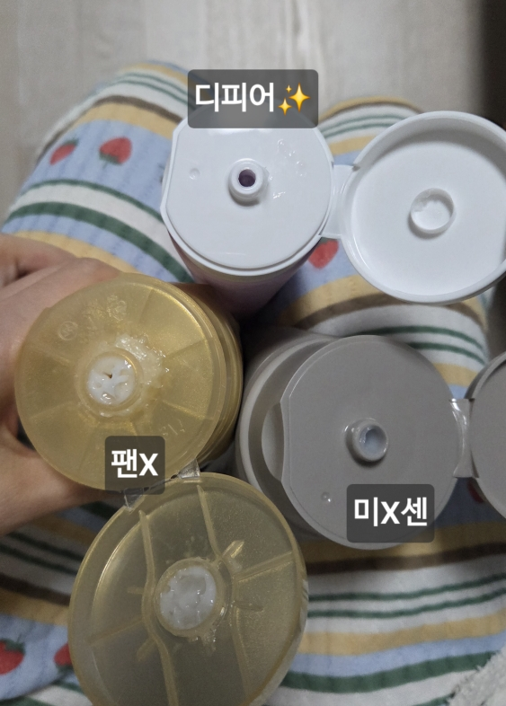 디피어 (DEEPEER) 프리미엄 퍼퓸 리페어 트리트먼트 헤어팩 review image