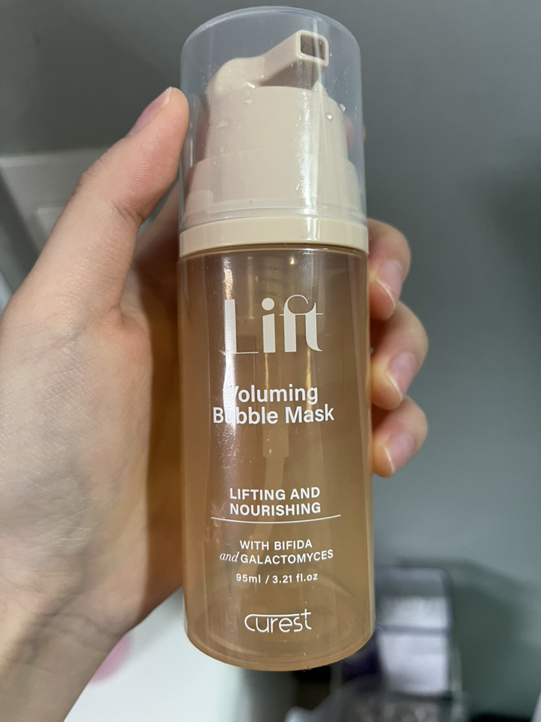 큐어레스트 (curest) 광채버블마스크 [볼륨] review image