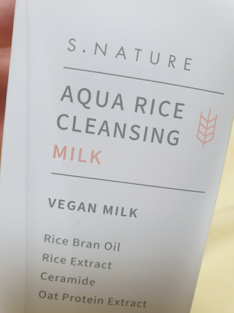 S.NATURE Sữa rửa mặt Aqua Rice Cleansing Milk review image