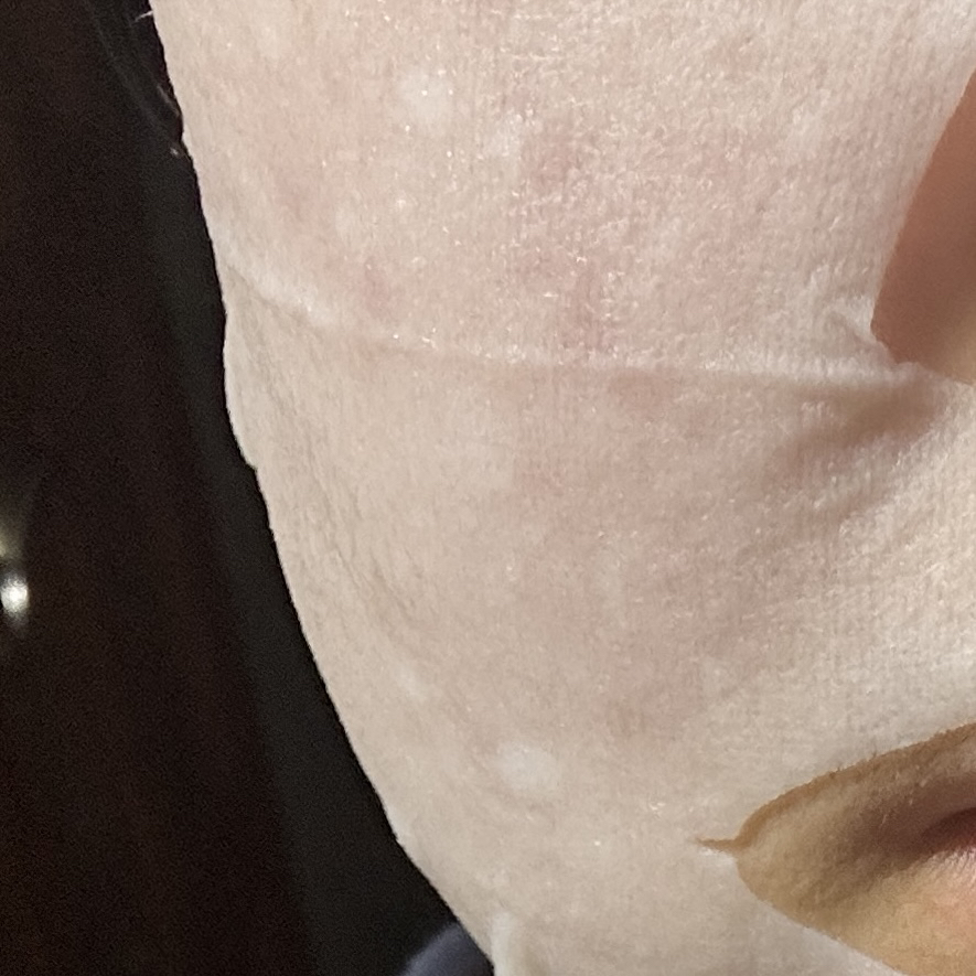 Abib Máscara de hoja ligeramente ácida [Eosung Chofit] review image