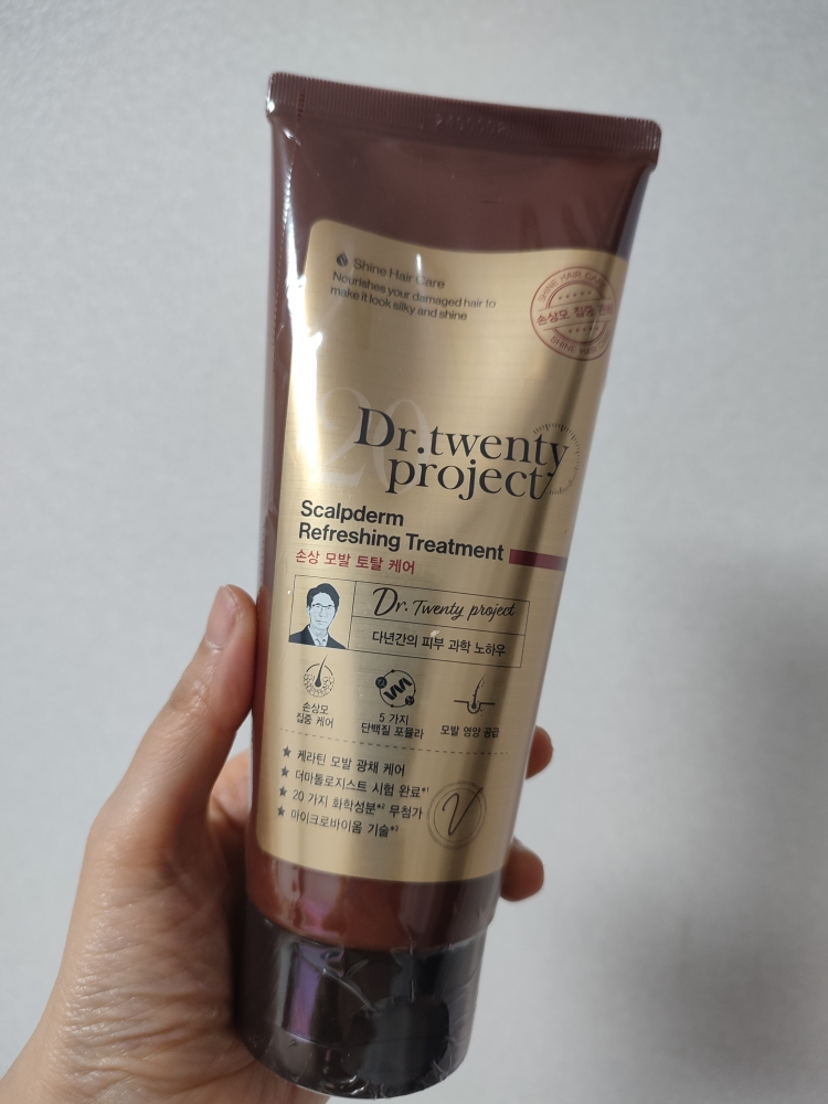 닥터트웬티프로젝트 (Dr.twentyproject) 스칼프덤 리프레싱 트리트먼트 review image