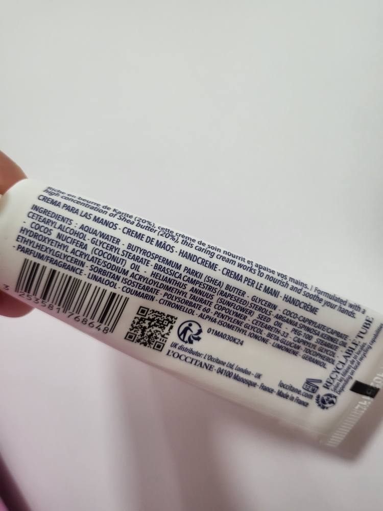 록시땅 (LOCCITANE) 시어 버터 드라이 스킨 핸드 크림 review image