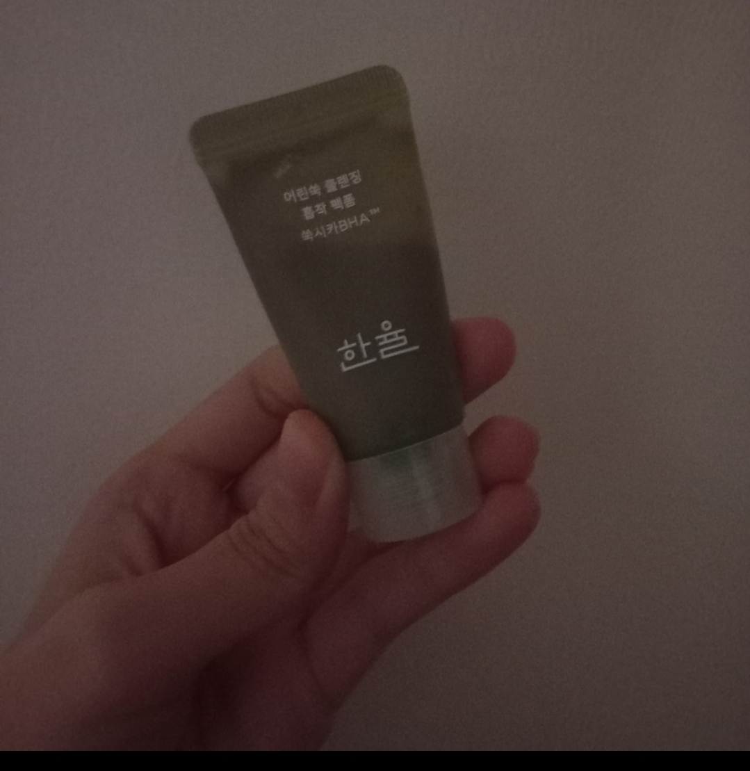 한율 (HANYUL) 어린쑥 클렌징 흡착 팩폼 review image