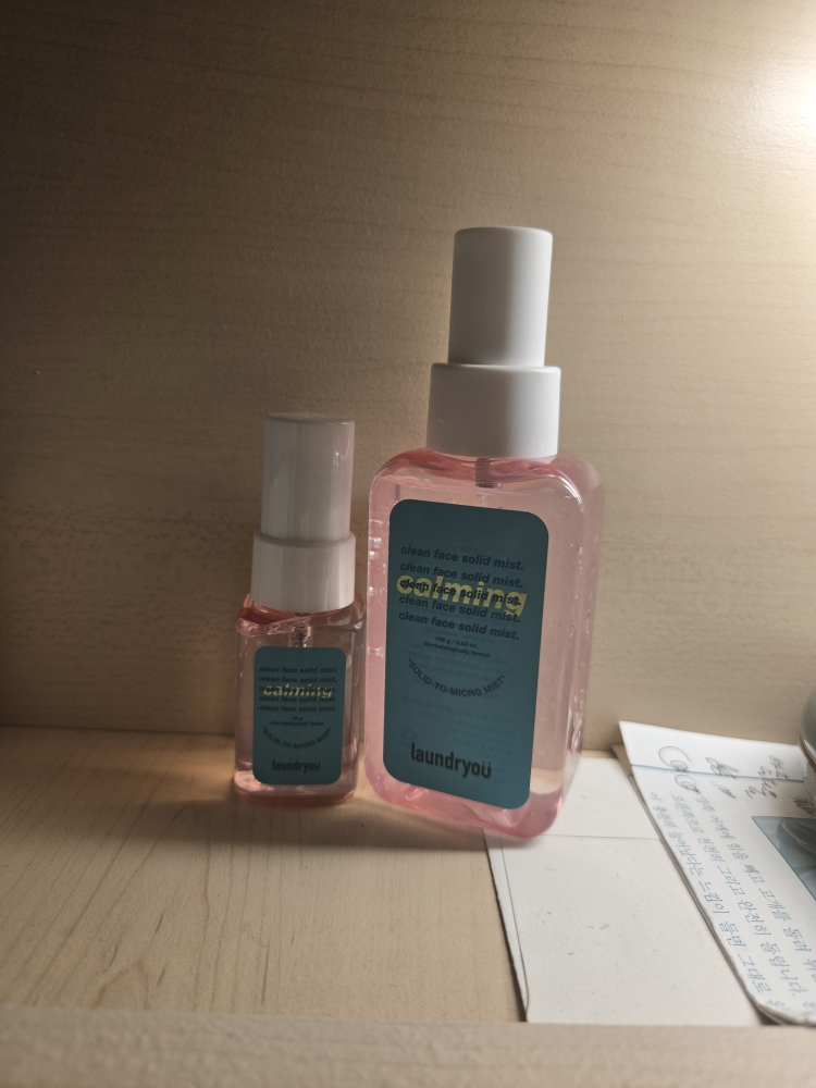런드리유 (laundryou) 클린 페이스 솔리드 미스트 카밍 review image