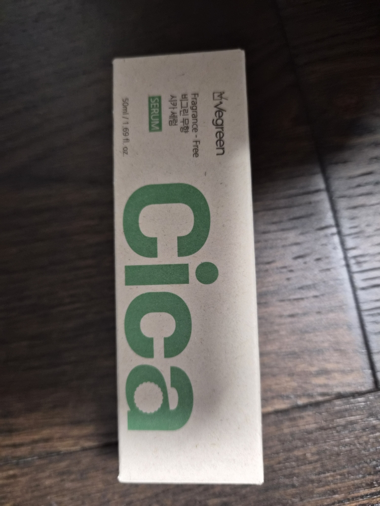 비그린 (Vegreen) 무향 시카 세럼 review image