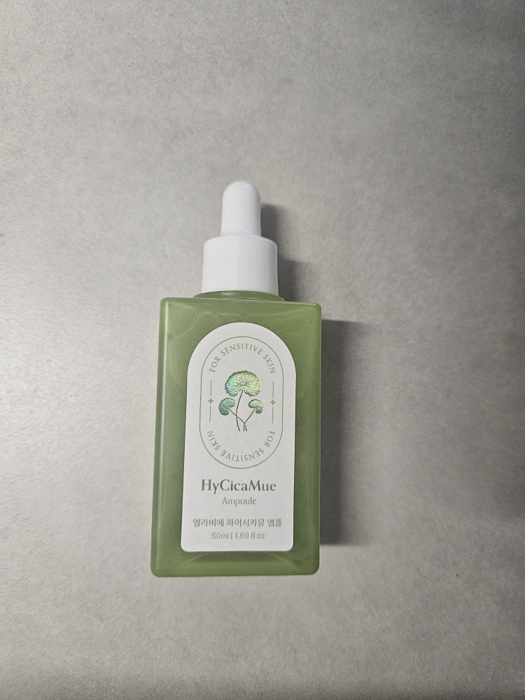 엘라비에코스메틱 (elraviecosmetic) 하이시카뮤 앰플 review image