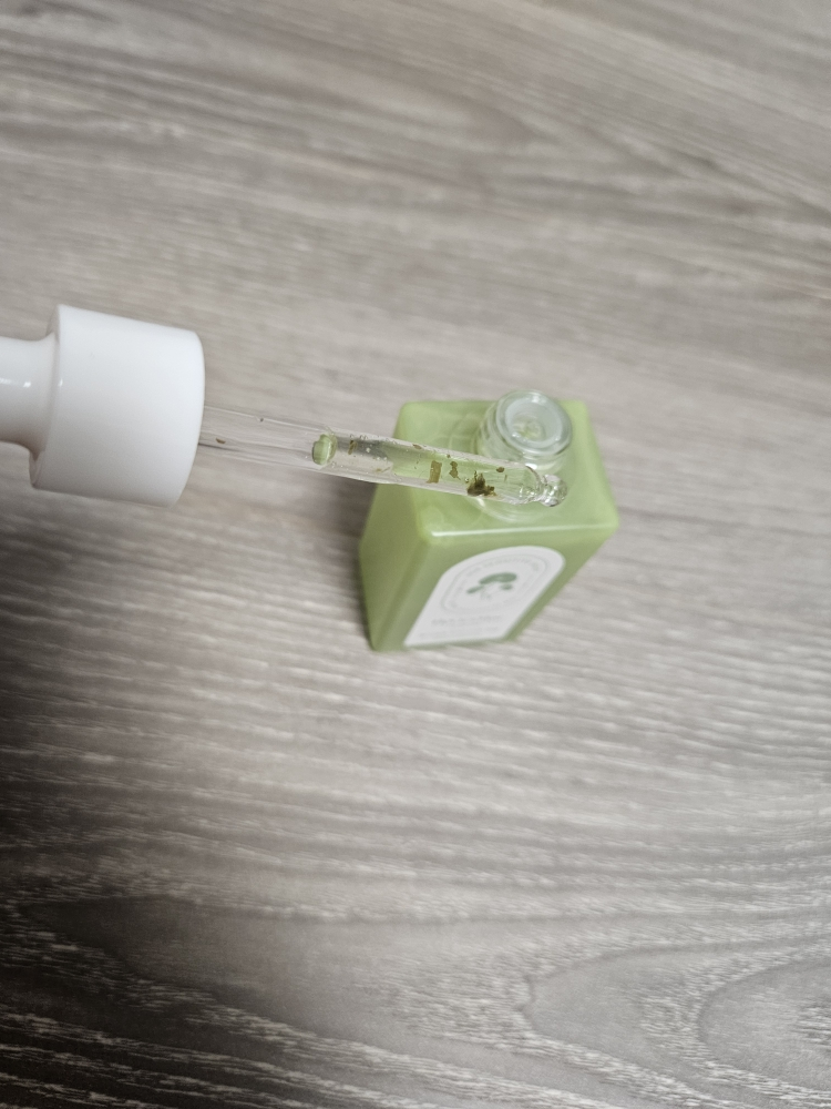 엘라비에코스메틱 (elraviecosmetic) 하이시카뮤 앰플 review image