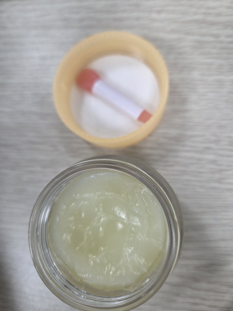 다이소 (daiso) 립 슬리핑 마스크 [유자] review image