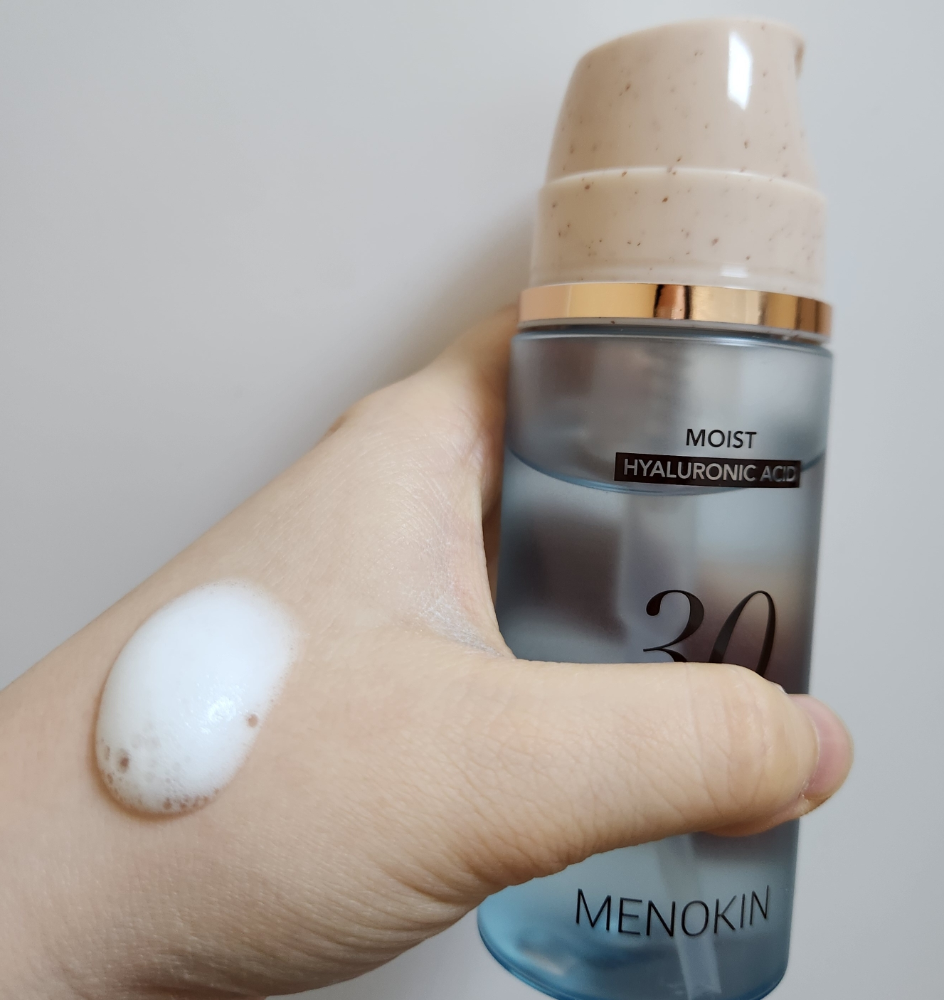 메노킨 (MENOKIN) 30초 퀵 버블 마스크 [모이스트] review image