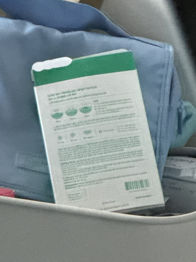 일소 (ilso) 노 트러블럼 스팟 패치 review image