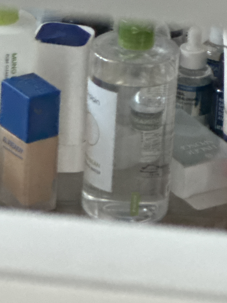 비플레인 (beplain) 녹두 클렌징 워터 review image