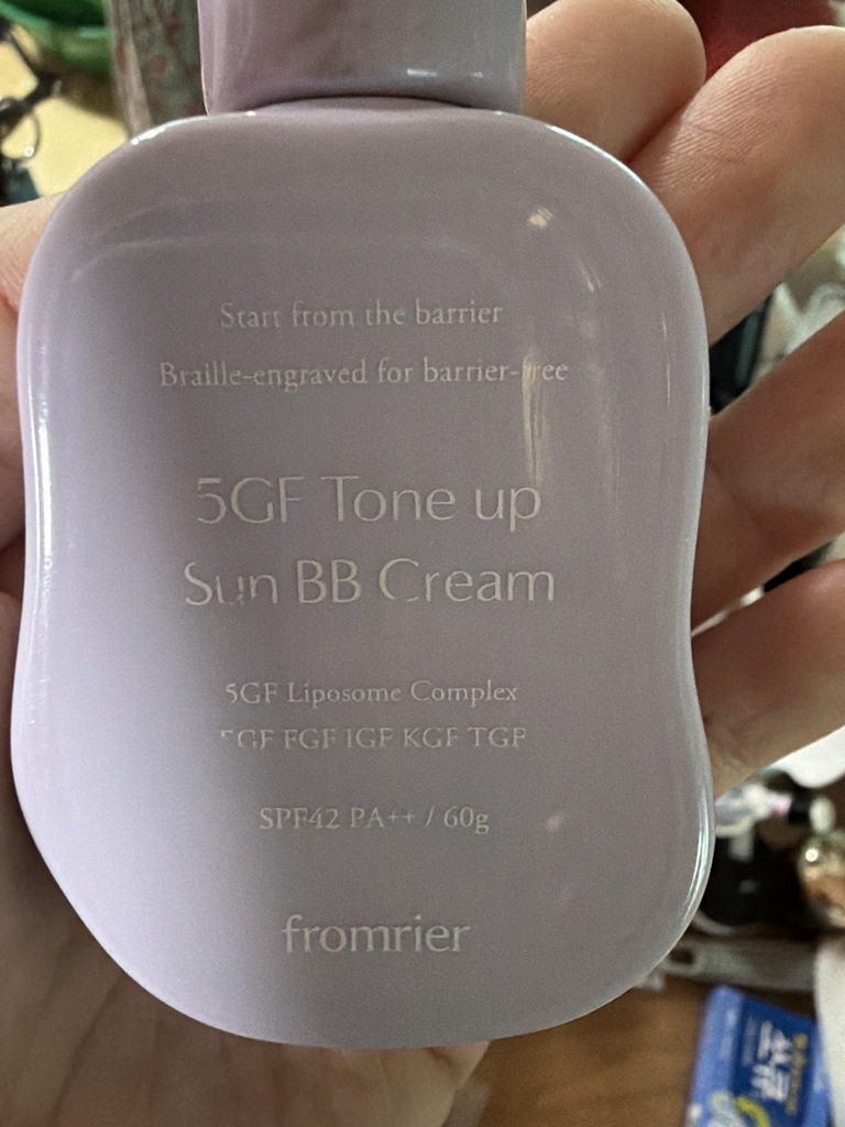 프롬리에 (fromrier) 5GF 톤업 선 앰플 비비 [SPF50+/PA+++] [보라] review image