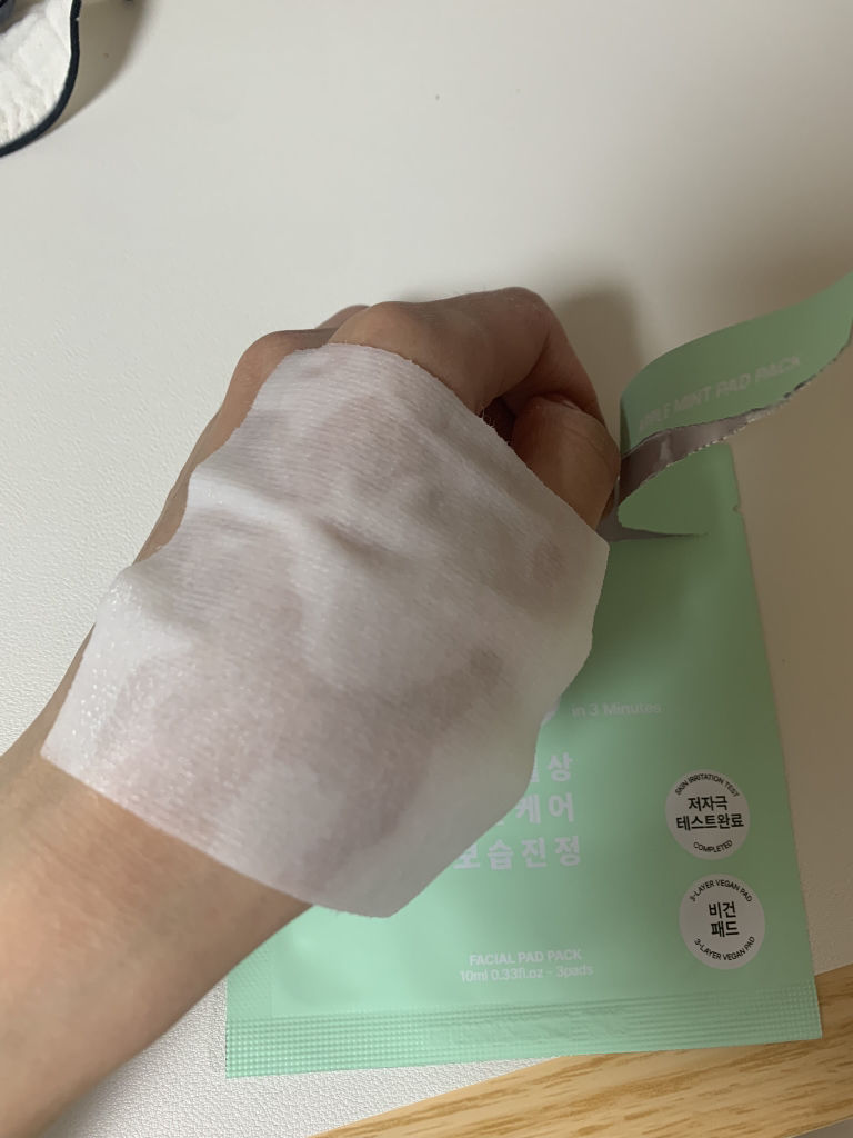 커버앤커버 (COVER&COVER) 애플민트 패드 3분팩 review image