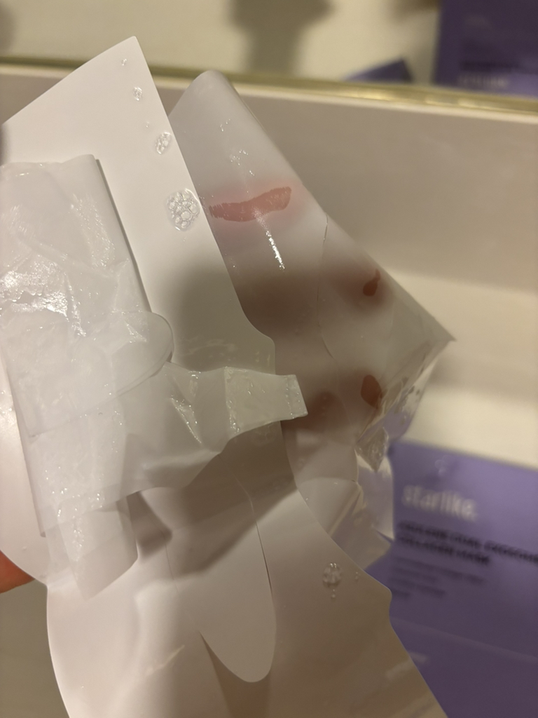 스타라이크 (starlike.) 아줄렌 듀얼 엑소좀 콜라겐 마스크 review image