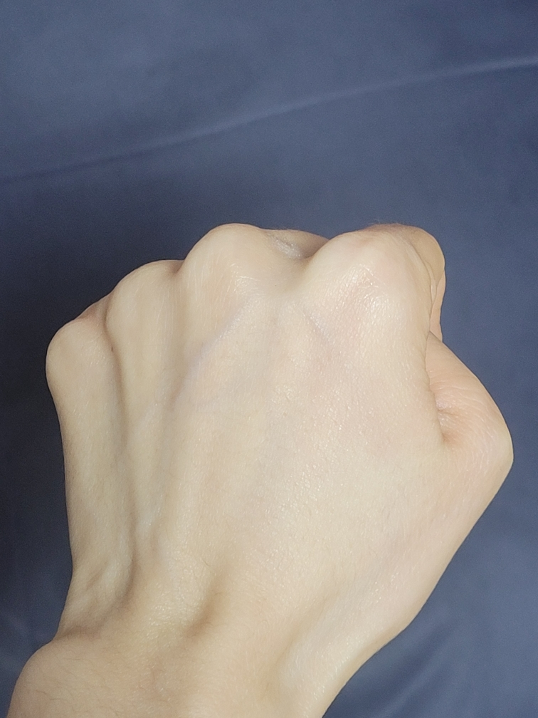 편강율 (PyunkangYul) 키즈앤베이비 로션 [스위트허브] review image